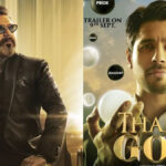 अजय देवगन की फिल्म ‘थैंक गॉड’