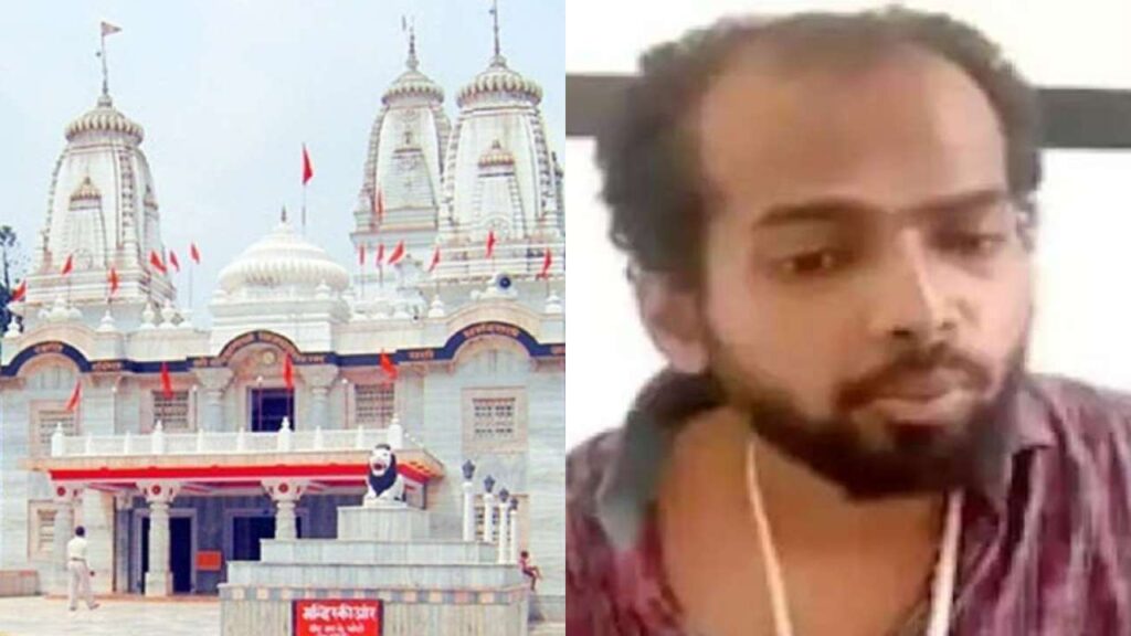 गोरखनाथ मंदिर के हमलावर को फांसी की सजा