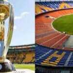 ODI विश्व कप 2023: 5 अक्टूबर से शुरू होगा, इस मैदान पर होगा फाइनल- रिपोर्ट