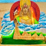 श्रीराम की एक अनोखी तस्वीर