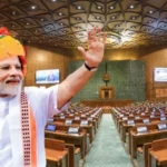 भारत के उज्ज्वल भविष्य और करोड़ों भारतीयों की नई उम्मीद नया संसद भवन